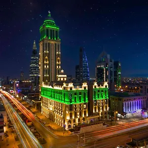 فندق وسبا نارسس